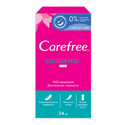 JOHNSON'S прокладки Carefree с экстрактом хлоп.аром.№34 ежедн. JOHNSON'S прокладки Carefree с экстрактом хлоп.аром.№34 ежедн. - Добрая аптека