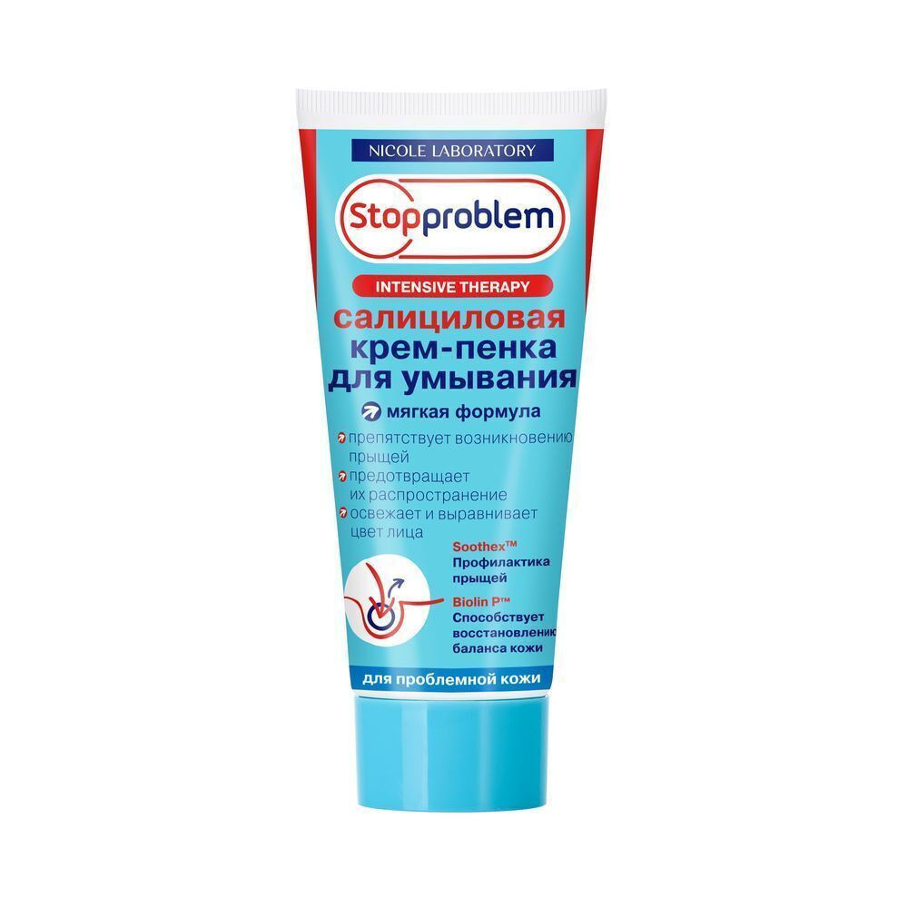 СТОППРОБЛЕМ КРЕМ-ПЕНКА Д/УМЫВ САЛИЦ 100мл Д/СУХ И ЧУВСТ КОЖИ - Добрая аптека