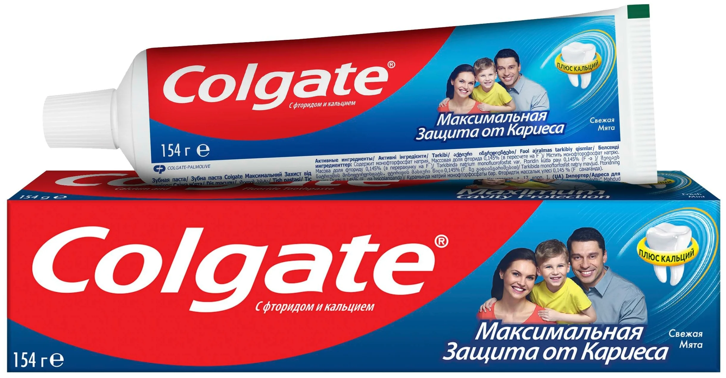 Colgate зубная паста Максимальная защита от кариеса 100мл. Colgate зубная паста Максимальная защита от кариеса 100мл. - Добрая аптека