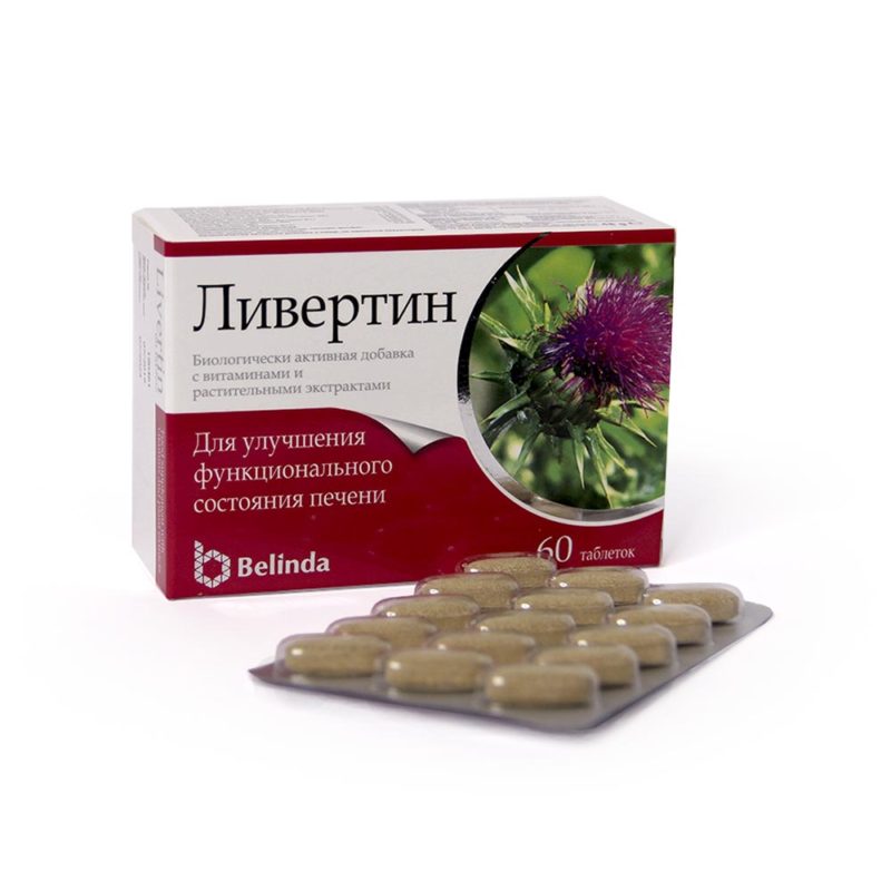 ЛИВЕРТИН N60 таб ЛИВЕРТИН N60 таб - Добрая аптека