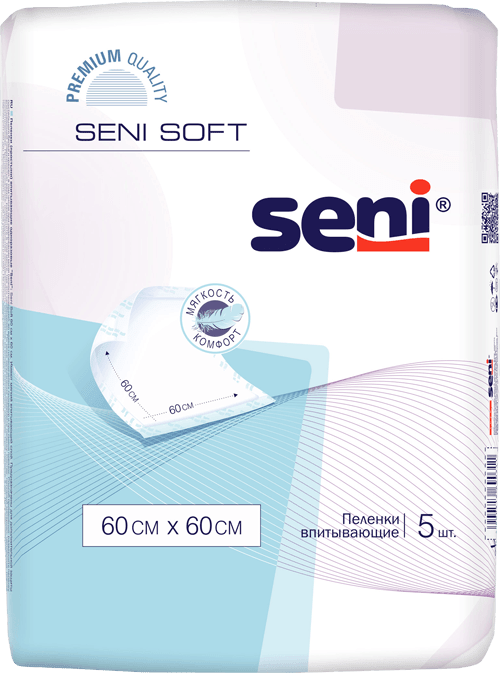 СЕНИ ПЕЛЕНКИ СОФТ N5 60Х60СМ - Добрая аптека