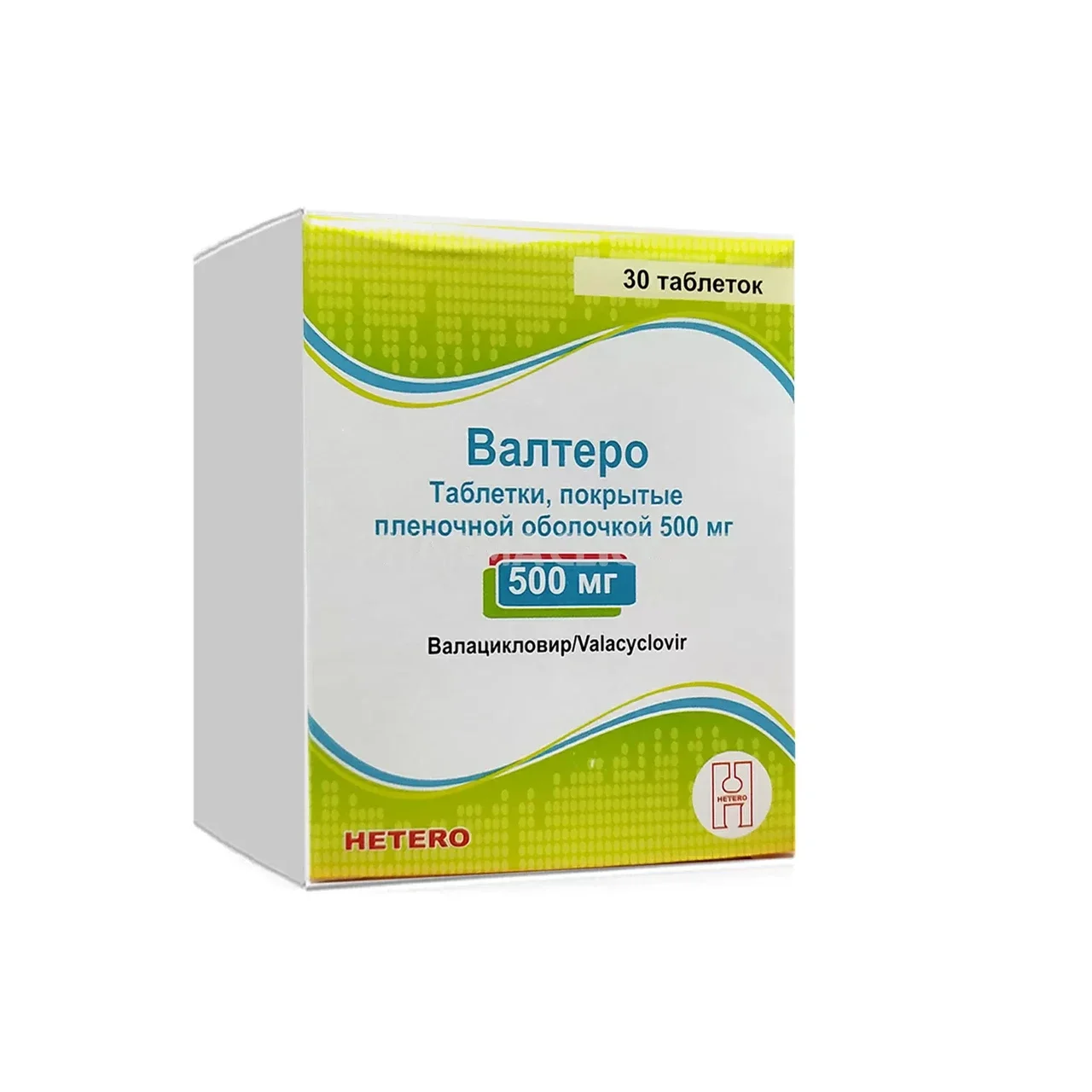 ВАЛТЕРО 500мг N30 таб п.п.о. - Добрая аптека