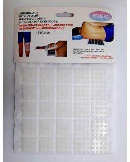 АППЛИКАТОР КУЗНЕЦОВА - Добрая аптека