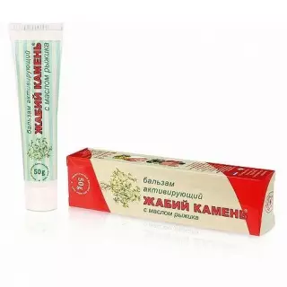 ЖАБИЙ КАМЕНЬ БИОБАЛЬЗАМ ДЛЯ СУСТАВОВ 50мл С МАСЛОМ РЫЖИКА - Добрая аптека