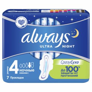 Always Night прокладки 6к №7 - Добрая аптека
