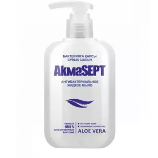 Akmasept антибактериальное жидкое мыло 270 мл - Добрая аптека