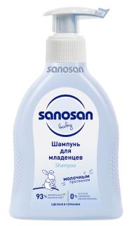 Sanosan baby шампунь д/младенцев 200 мл - Добрая аптека