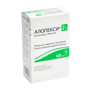 Алопекси флакон 2% 60мл - Добрая аптека