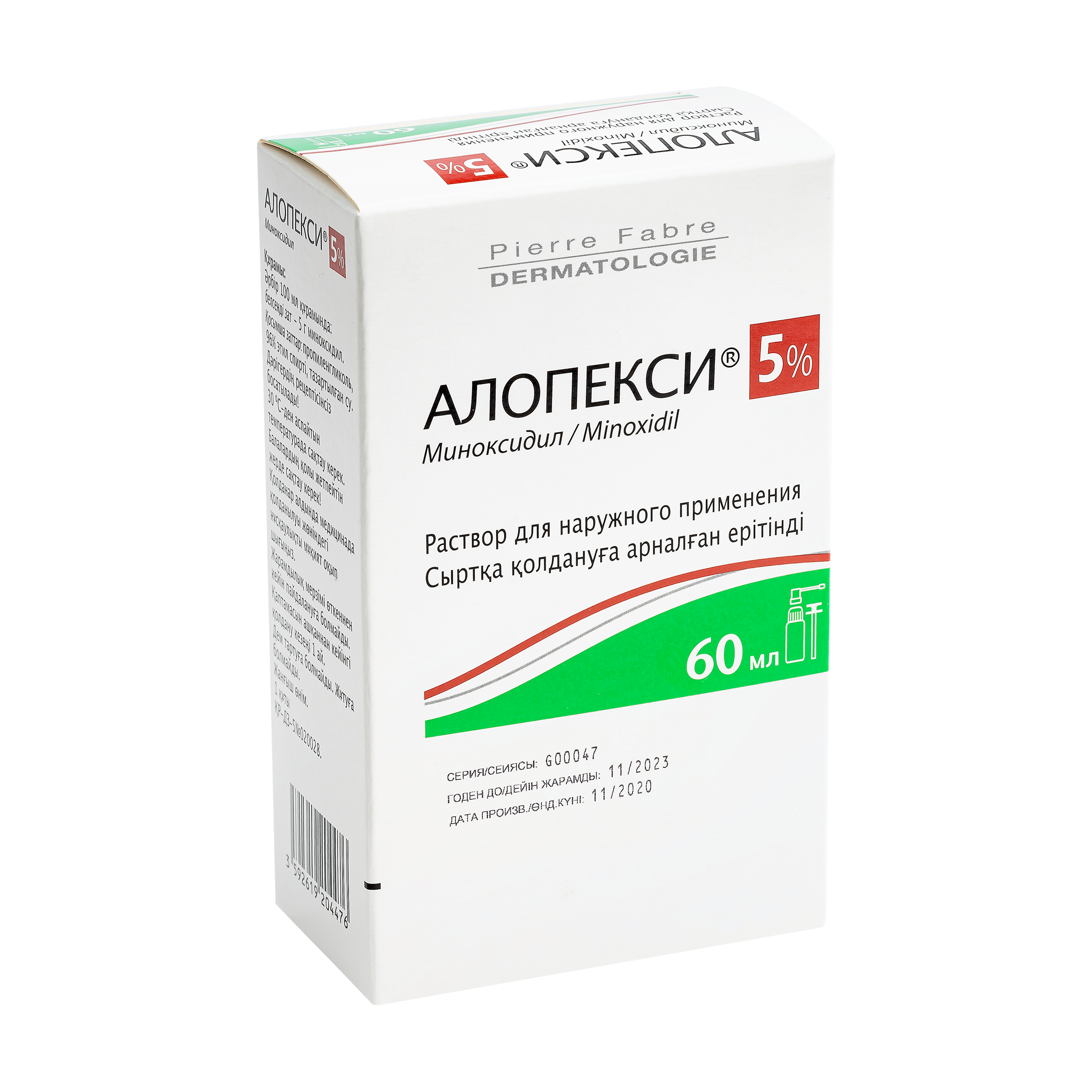 АЛОПЕКСИ 5% 60мл р-р д/нар прим АЛОПЕКСИ 5% 60мл р-р д/нар прим - Добрая аптека