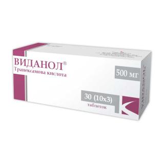 ВИДАНОЛ 500мг N30 таб п.п.о. - Добрая аптека