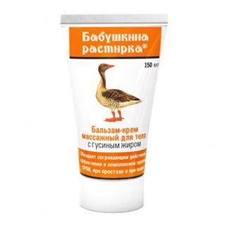 Бабушкина растирка с гусиным жиром 150мл - Добрая аптека