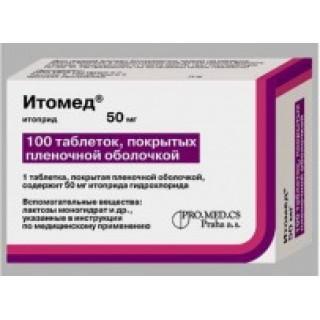 ИТОМЕД 50мг N100 таб п.п.о. - Добрая аптека