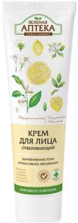 Зеленая аптека Крем для лица Отбеливабщий 100 мл REL1 - Добрая аптека