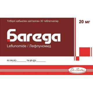 Багеда №30 20мг таб. Уорлд Медицин Илач Сан. ве Тидж. А.Ш. - Добрая аптека