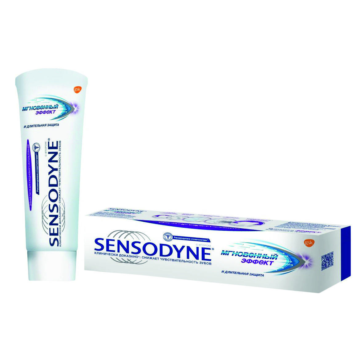 Зубная паста мгновенный эффект 75мл Зубная паста мгновенный эффект 75мл - Добрая аптека