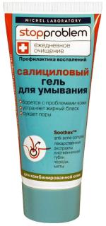 СТОППРОБЛЕМ ГЕЛЬ ДЛЯ УМЫВАНИЯ САЛИЦИЛОВЫЙ 100мл - Добрая аптека