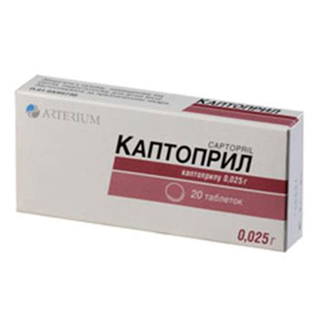 КАПТОПРИЛ 25мг N20 таб КАПТОПРИЛ 25мг N20 таб - Добрая аптека