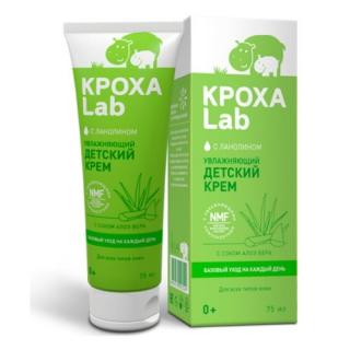 Кроха Lab базовый уход увлажняющий детский крем 75мл - Добрая аптека