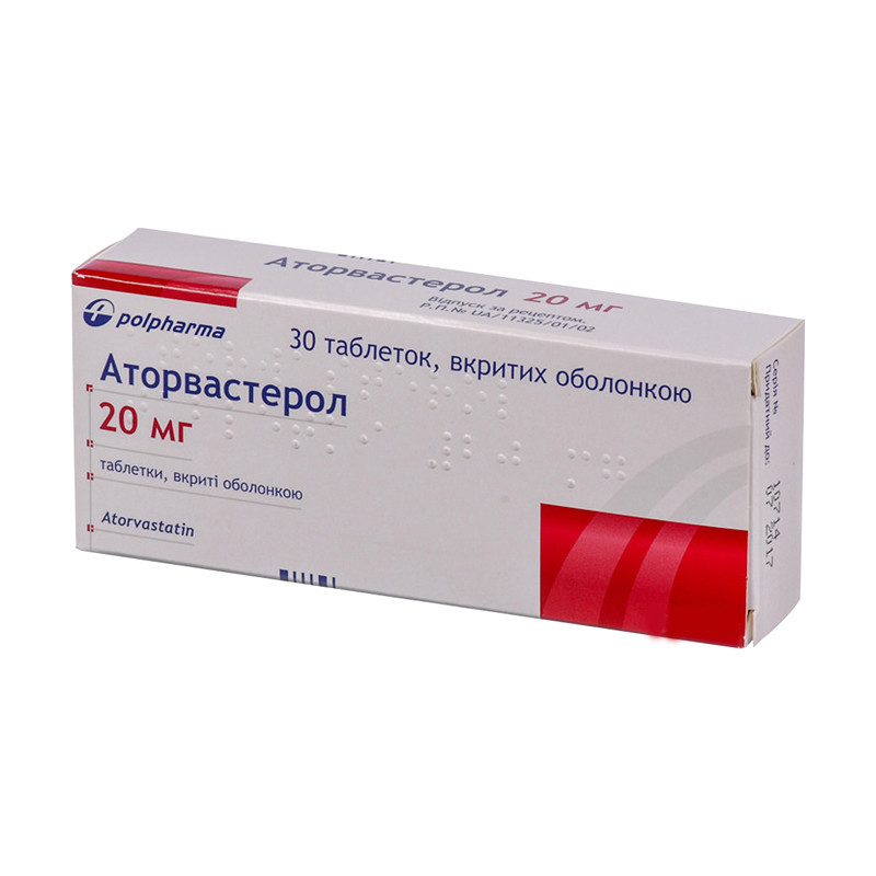 Аторвастерол 20мг таб №30 Аторвастерол 20мг таб №30 - Добрая аптека