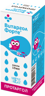 ВИТАРГОЛ ФОРТЕ 15мл капли д/мест прим - Добрая аптека