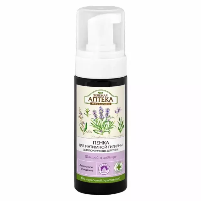 Зеленая аптека Пенка для интимной гигиены Шалфей и лаванда 150мл Зеленая аптека Пенка для интимной гигиены Шалфей и лаванда 150мл - Добрая аптека