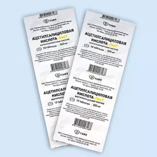 Аспирин 0,5 татхим таб №10 - Добрая аптека