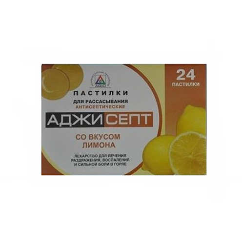 Аджисепт Лимон №24 Аджисепт Лимон №24 - Добрая аптека