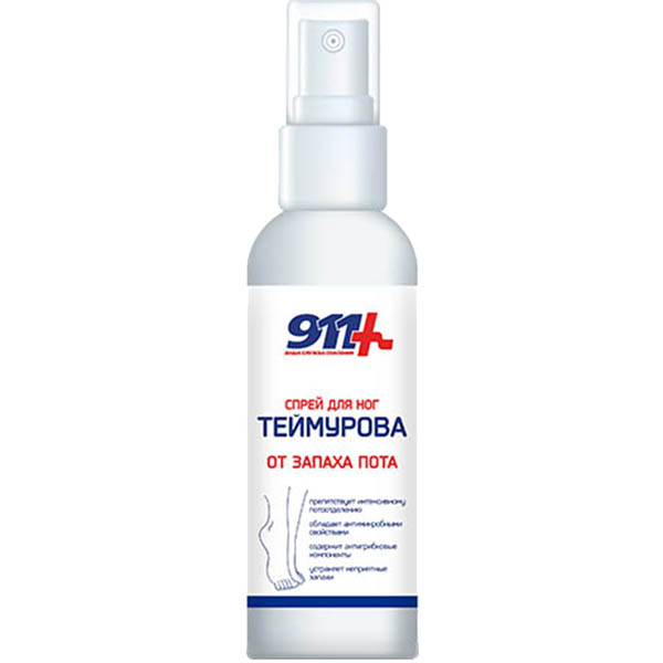 911 ТЕЙМУРОВА 150мл спрей д/ног 911 ТЕЙМУРОВА 150мл спрей д/ног - Добрая аптека