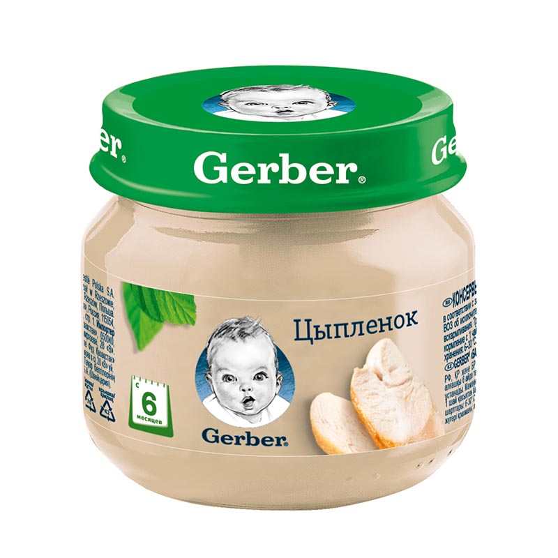 Гербер пюре цыпленок 80 гр - Добрая аптека