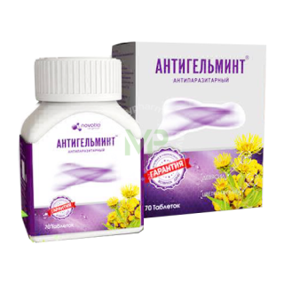 АНТИГЕЛЬМИНТ N70 таб - Добрая аптека