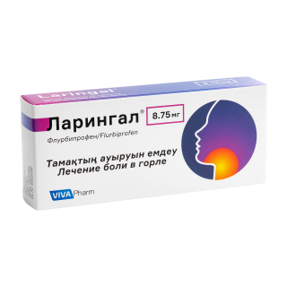 ЛАРИНГАЛ 8.75мг N20 таб д/рассас - Добрая аптека