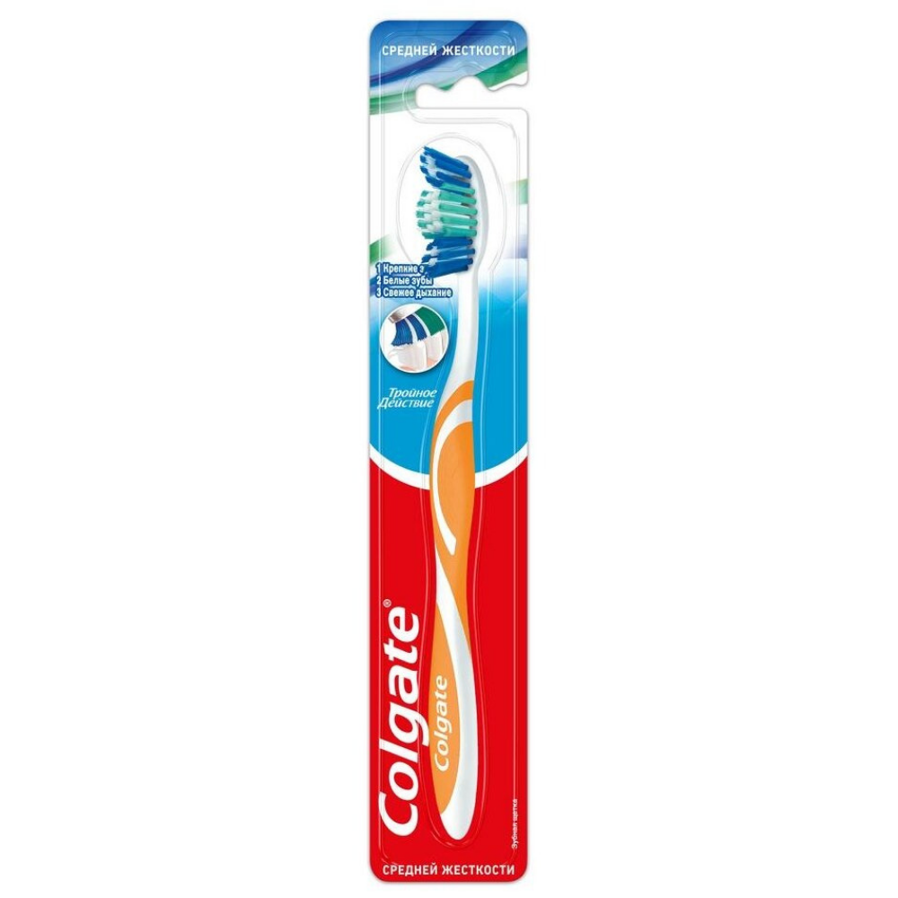 Colgate L2 зубная щетка Тройное действие - Добрая аптека