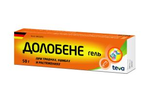 ДОЛОБЕНЕ 50г гель д/нар прим - Добрая аптека
