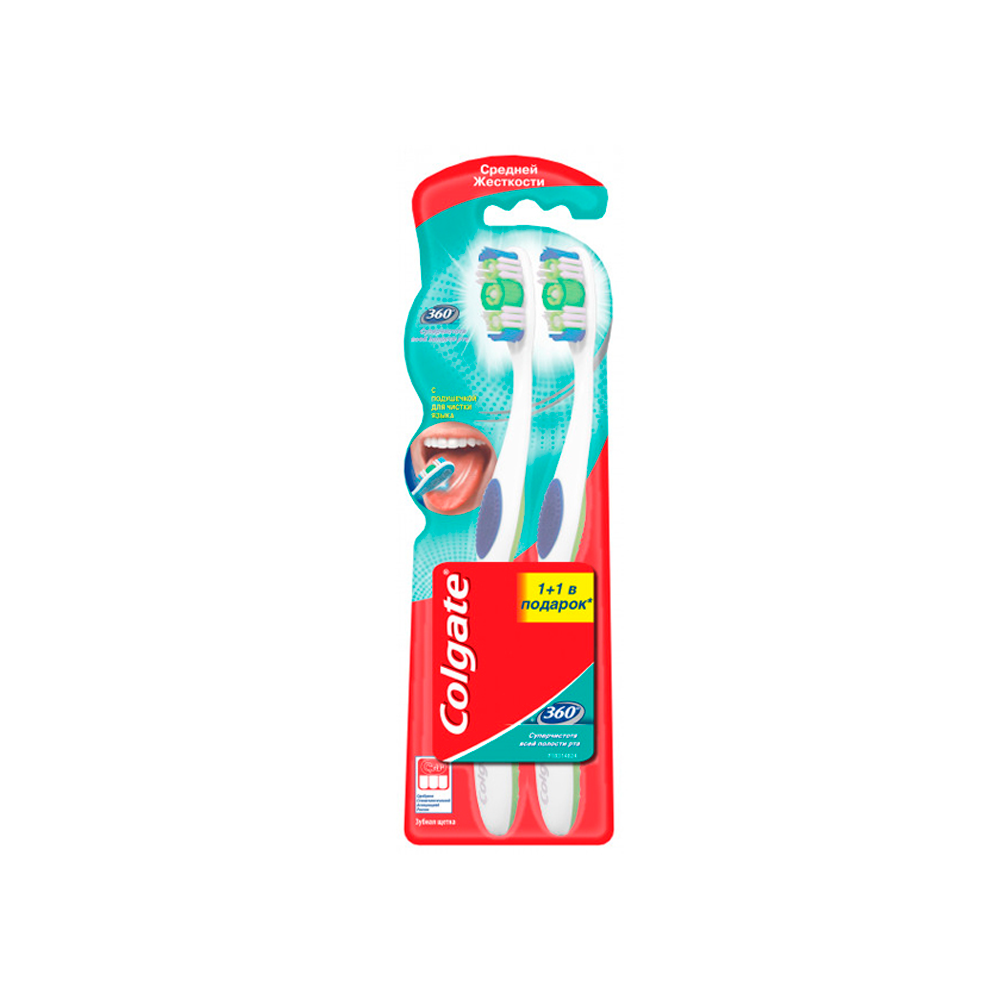 Colgate зубная щетка 360 Базовая 1+1 - Добрая аптека
