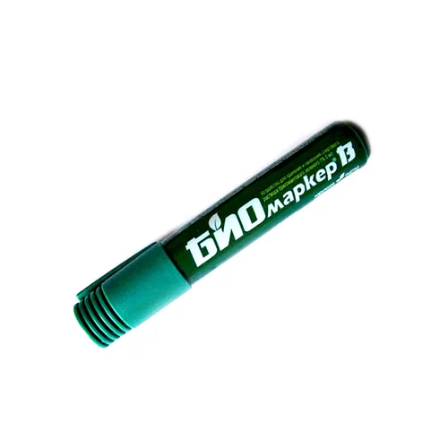 БРИЛЛИАНТОВЫЙ ЗЕЛЕНЫЙ БИОМАРКЕР 1% 5мл р-р д/нар прим спирт БРИЛЛИАНТОВЫЙ ЗЕЛЕНЫЙ БИОМАРКЕР 1% 5мл р-р д/нар прим спирт - Добрая аптека