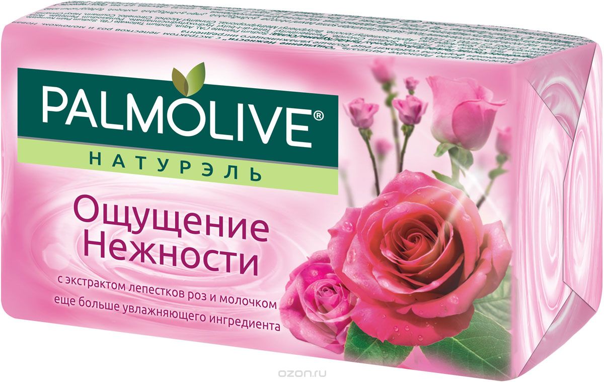 Palmolive Натурэль Мыло 90 гр. Молоко и роза Palmolive Натурэль Мыло 90 гр. Молоко и роза - Добрая аптека