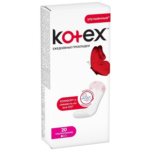 Kotex Ультратонкие ежедневные прокладки №20 - Добрая аптека