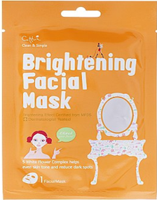 СЕТТУА МАСКА ДЛЯ ЛИЦА ТКАНЕВАЯ СИЯНИЕ КОЖИ - Добрая аптека