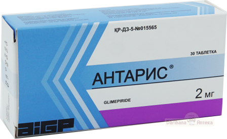 АНТАРИС 2мг N30 таб АНТАРИС 2мг N30 таб - Добрая аптека