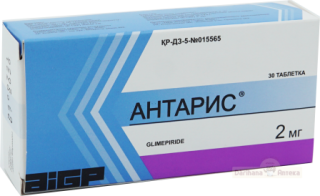 АНТАРИС 2мг N30 таб - Добрая аптека