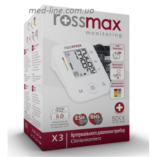 Тонометр rossmaх х3 на плечо автомат Тонометр rossmaх х3 на плечо автомат - Добрая аптека