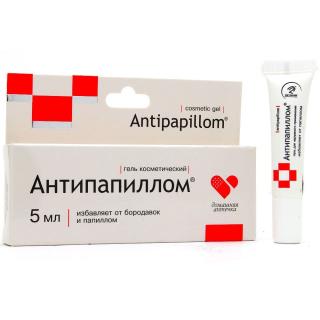 АНТИПАПИЛЛОМ ГЕЛЬ 5мл - Добрая аптека