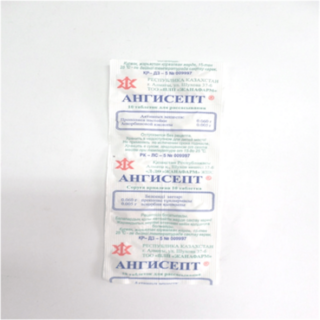 АНГИСЕПТ N10 таб д/рассас - Добрая аптека