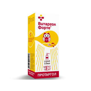 ВИТАРГОЛ ФОРТЕ 15мл спрей д/мест. прим ДЛЯ ГОРЛА - Добрая аптека