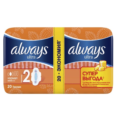 Always Normal Duo прокладки 4к №20 Always Normal Duo прокладки 4к №20 - Добрая аптека