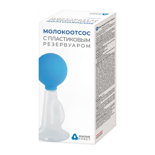 МОЛОКООТСОС-ОТСАСЫВАТЕЛЬ РУЧНОЙ МОН-АП ПОЛИКАРБОН РЕЗЕРВУАР - Добрая аптека