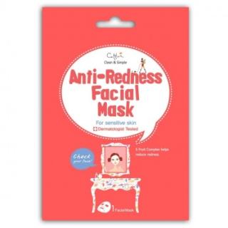 МАСКА ПРОТИВ ПОКРАСНЕНИЯ И РАЗДРАЖЕНИЯ ДЛЯ ЧУВСТВ КОЖИ 4331 - Добрая аптека