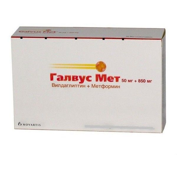 ГАЛЬВУСМЕТ 50мг/850мг N60 таб п.п.о. ГАЛЬВУСМЕТ 50мг/850мг N60 таб п.п.о. - Добрая аптека