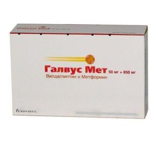 ГАЛЬВУСМЕТ 50мг/850мг N60 таб п.п.о. - Добрая аптека