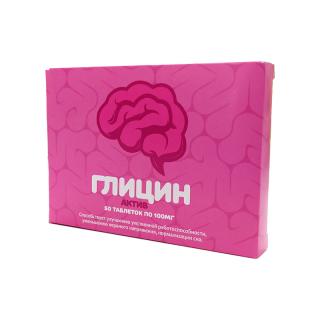 Глицин Актив 100 мг №50 табл. Алтайские травы - Добрая аптека